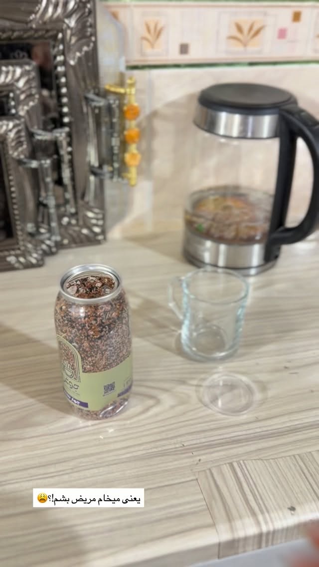  جدید ترین استوری اینستاگرام ندا (مامان فرفری)