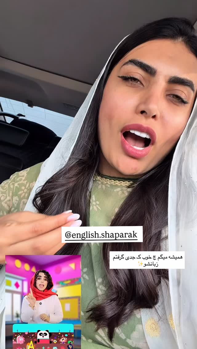  جدید ترین استوری اینستاگرام ندا (مامان فرفری)