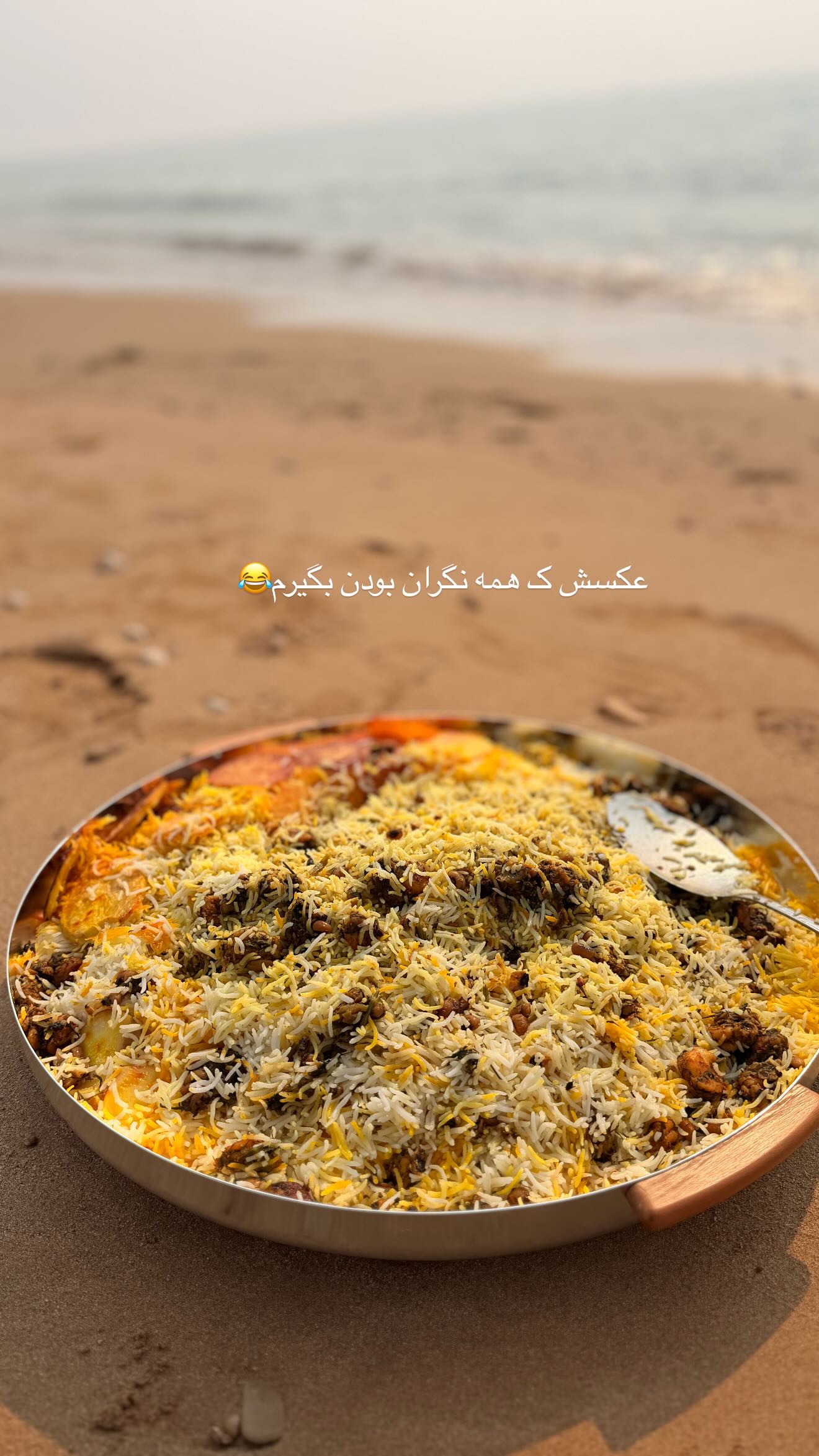  جدید ترین استوری اینستاگرام ندا (مامان فرفری)