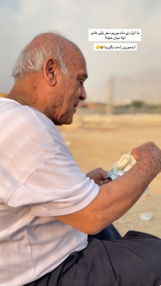  جدید ترین استوری اینستاگرام ندا (مامان فرفری)