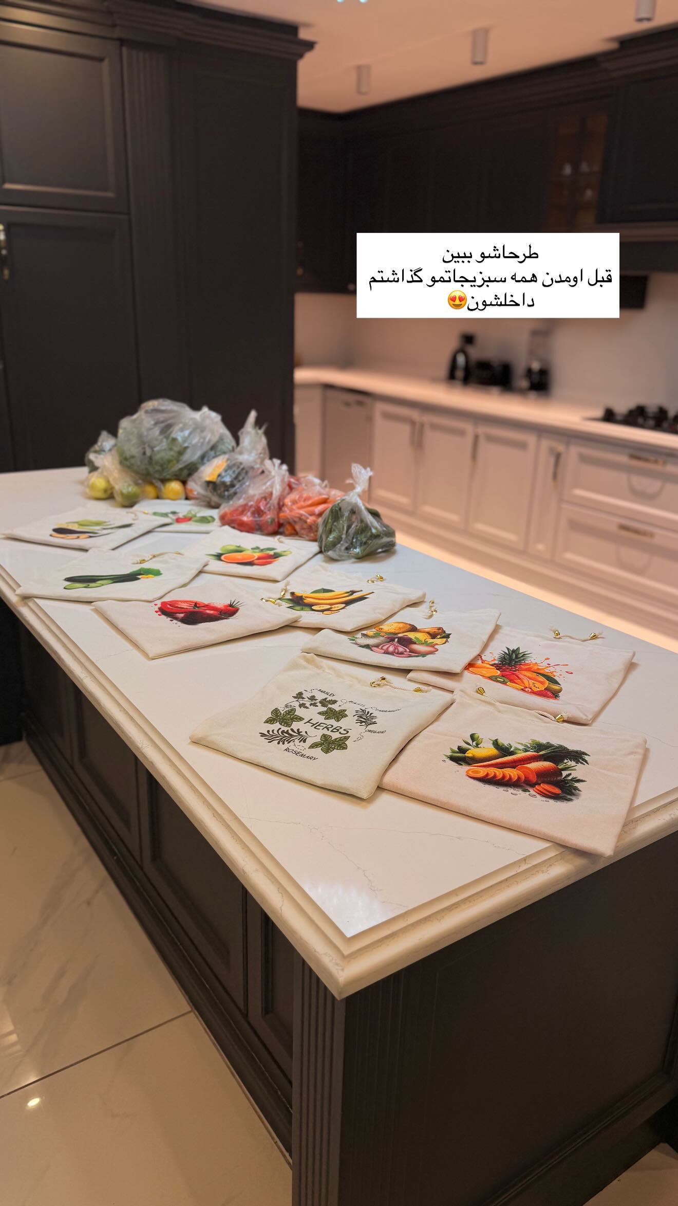  جدید ترین استوری اینستاگرام ندا (مامان فرفری)
