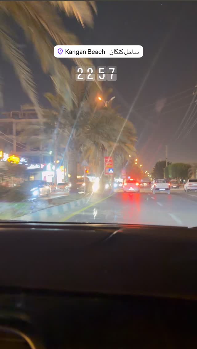  جدید ترین استوری اینستاگرام ندا (مامان فرفری)