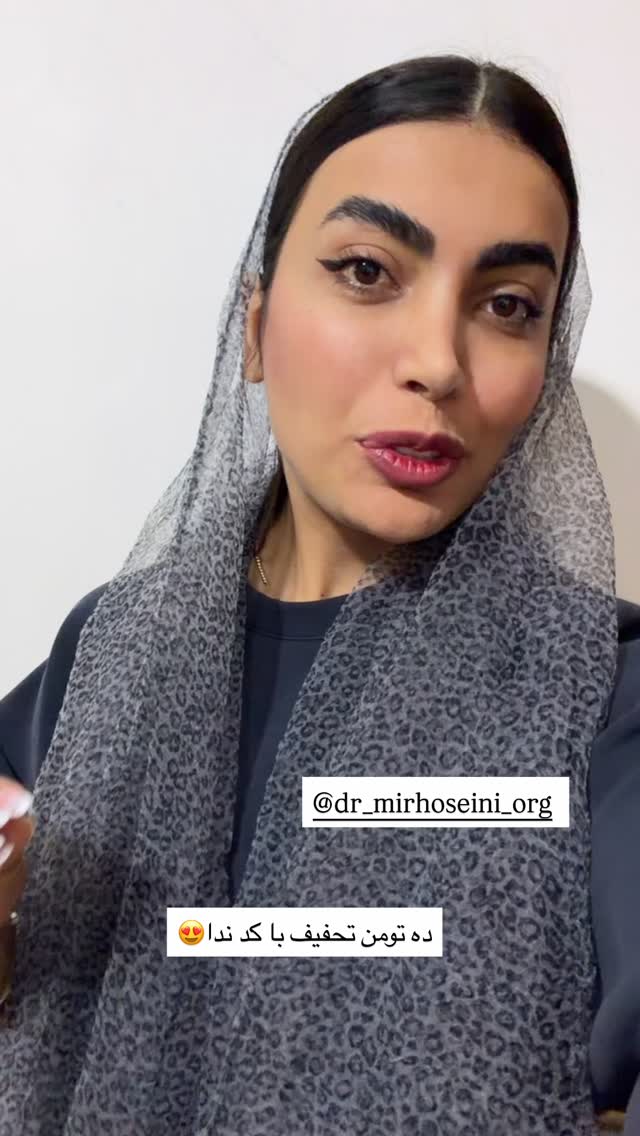  جدید ترین استوری اینستاگرام ندا (مامان فرفری)
