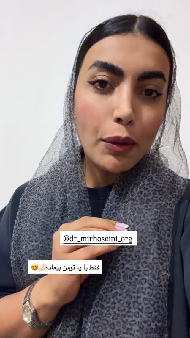  جدید ترین استوری اینستاگرام ندا (مامان فرفری)