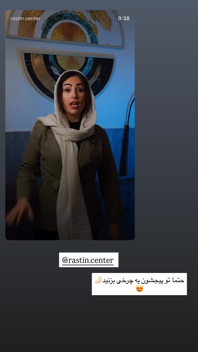  جدید ترین استوری اینستاگرام ندا (مامان فرفری)