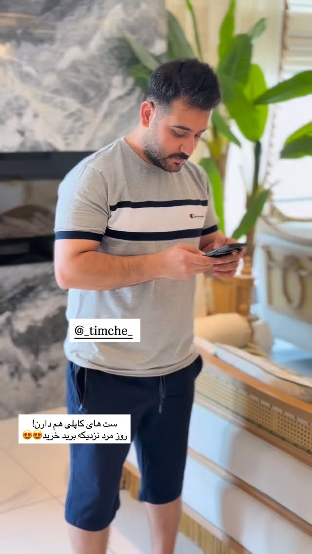 جدید ترین استوری اینستاگرام ندا (مامان فرفری)