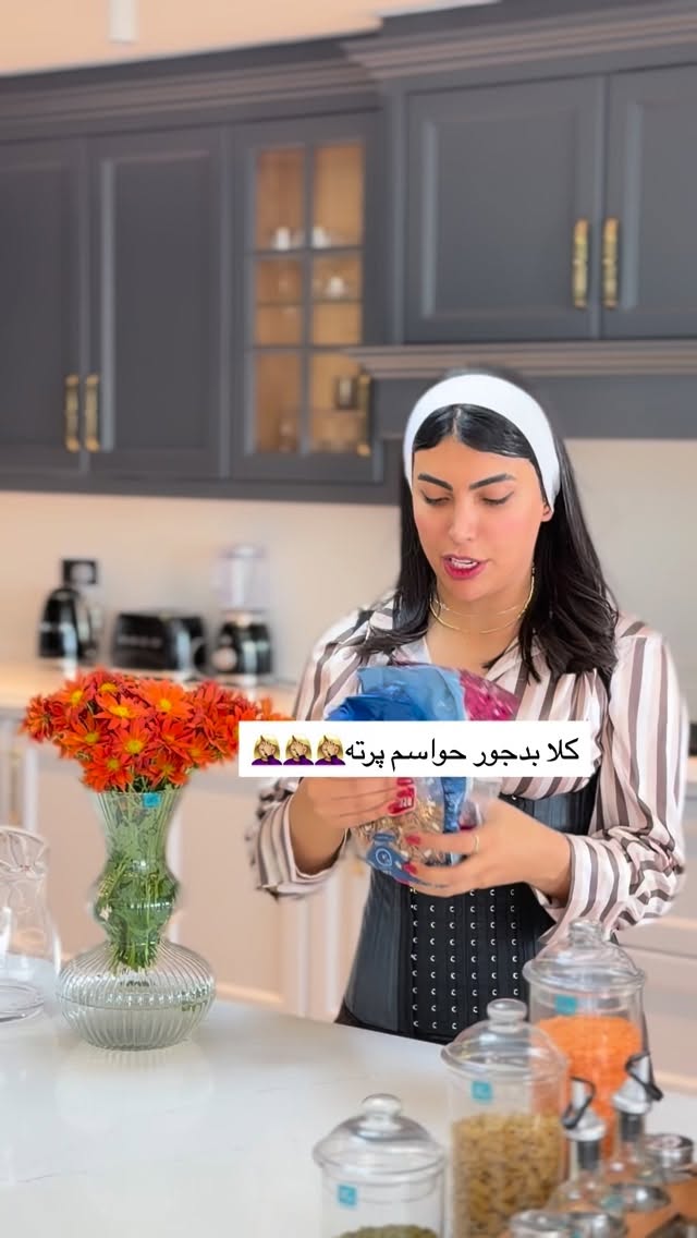  جدید ترین استوری اینستاگرام ندا (مامان فرفری)