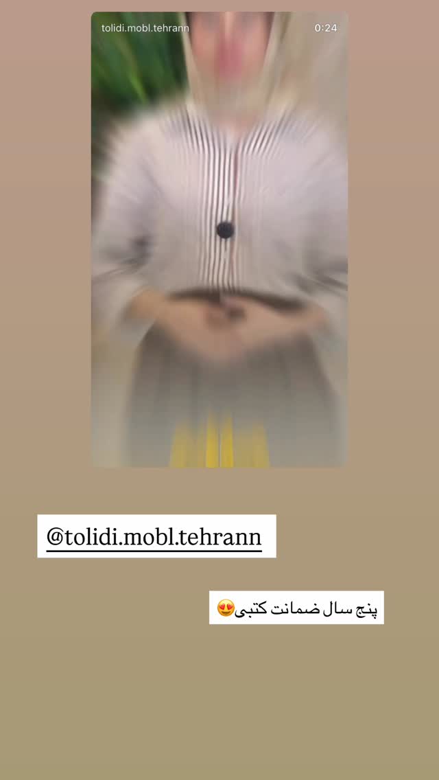  جدید ترین استوری اینستاگرام ندا (مامان فرفری)