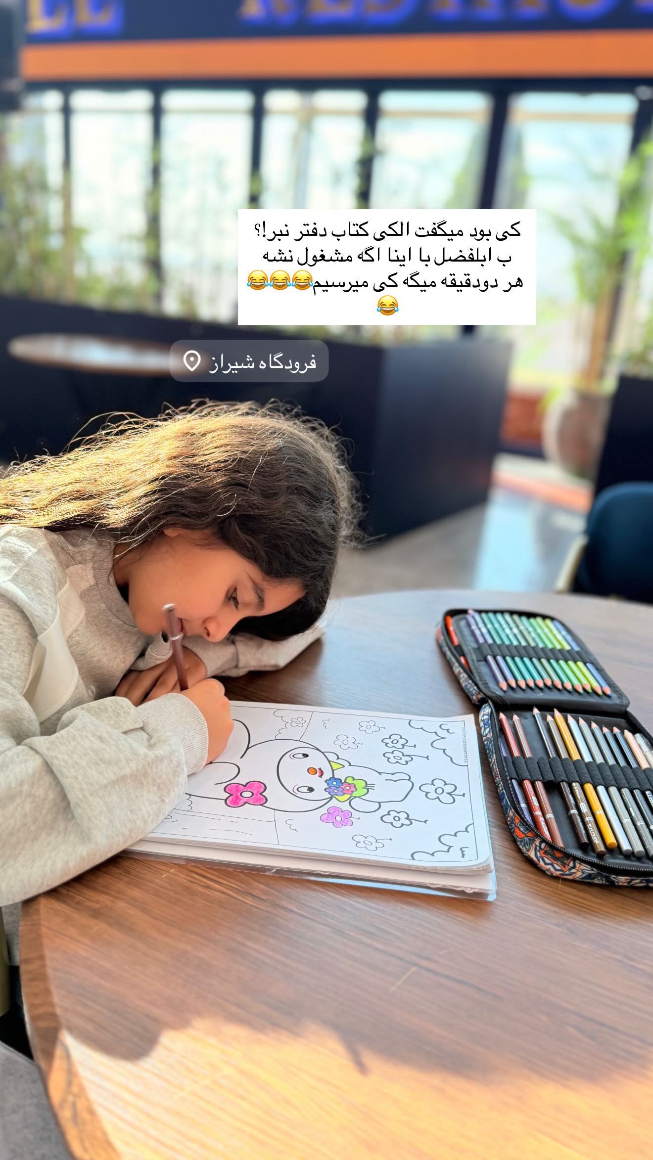  جدید ترین استوری اینستاگرام ندا (مامان فرفری)