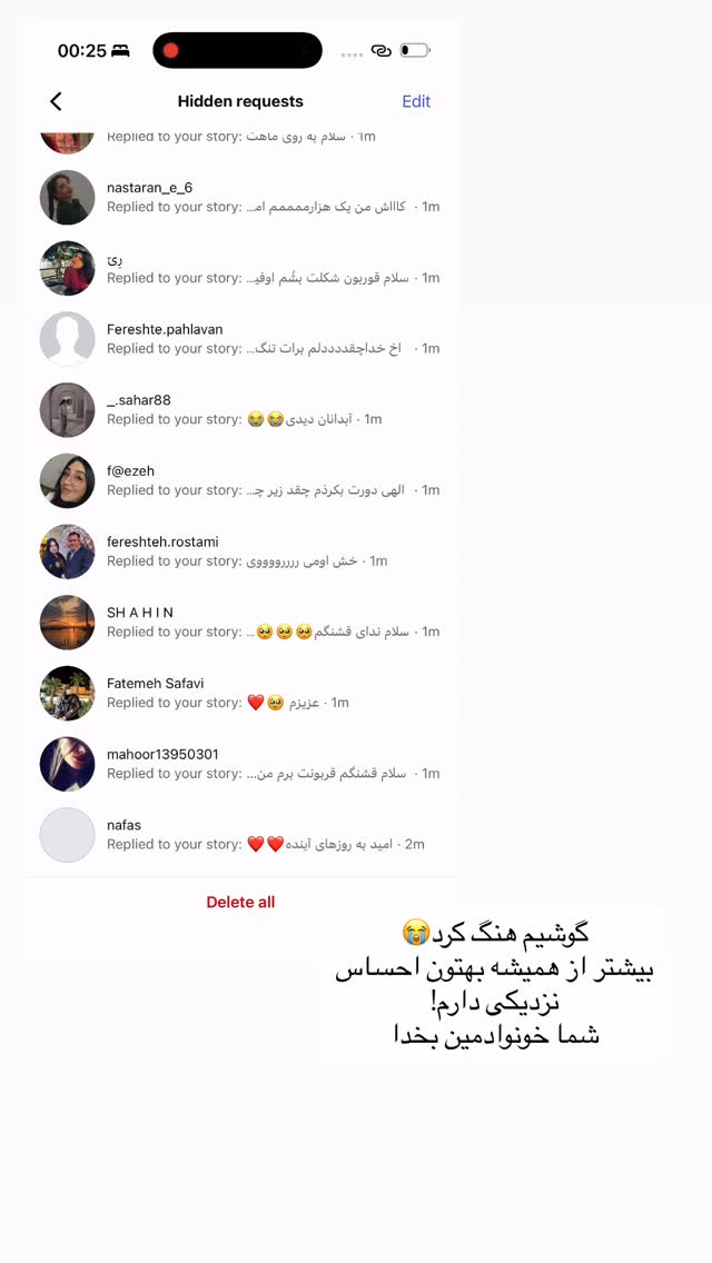  جدید ترین استوری اینستاگرام ندا (مامان فرفری)