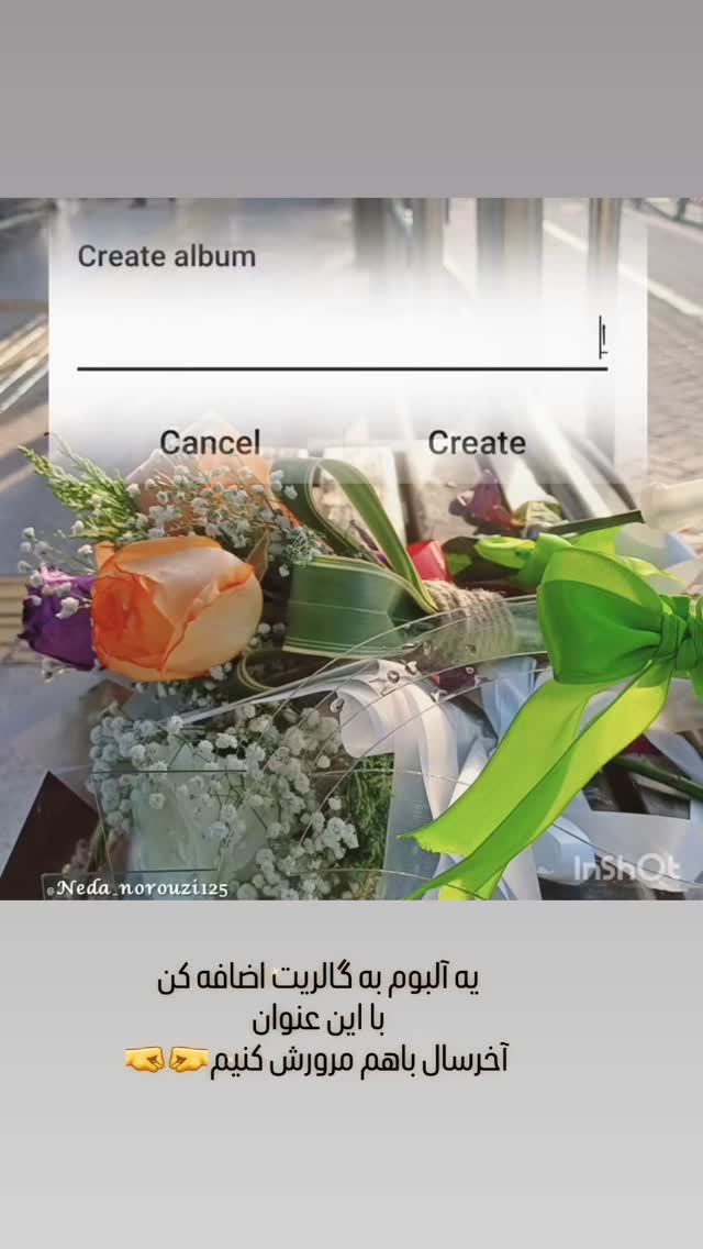  جدید ترین استوری اینستاگرام ندا نوروزی