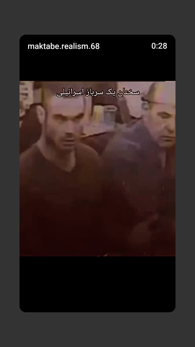  جدید ترین استوری اینستاگرام ندا نوروزی