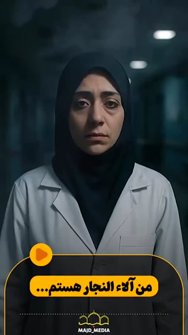  جدید ترین استوری اینستاگرام ندا نوروزی