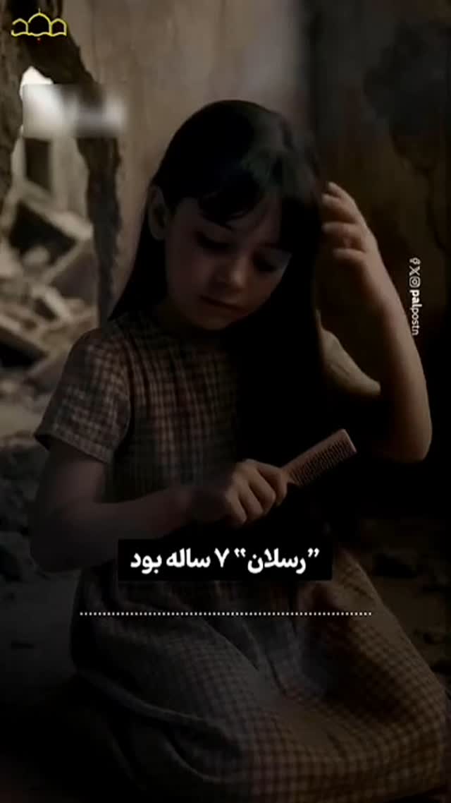  جدید ترین استوری اینستاگرام ندا نوروزی