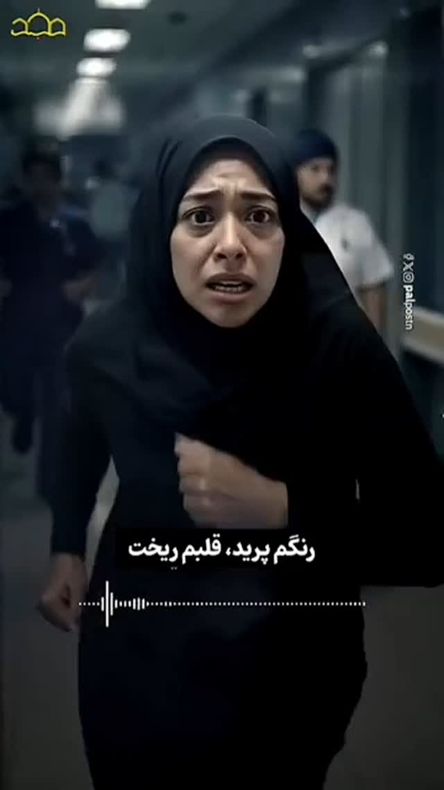  جدید ترین استوری اینستاگرام ندا نوروزی