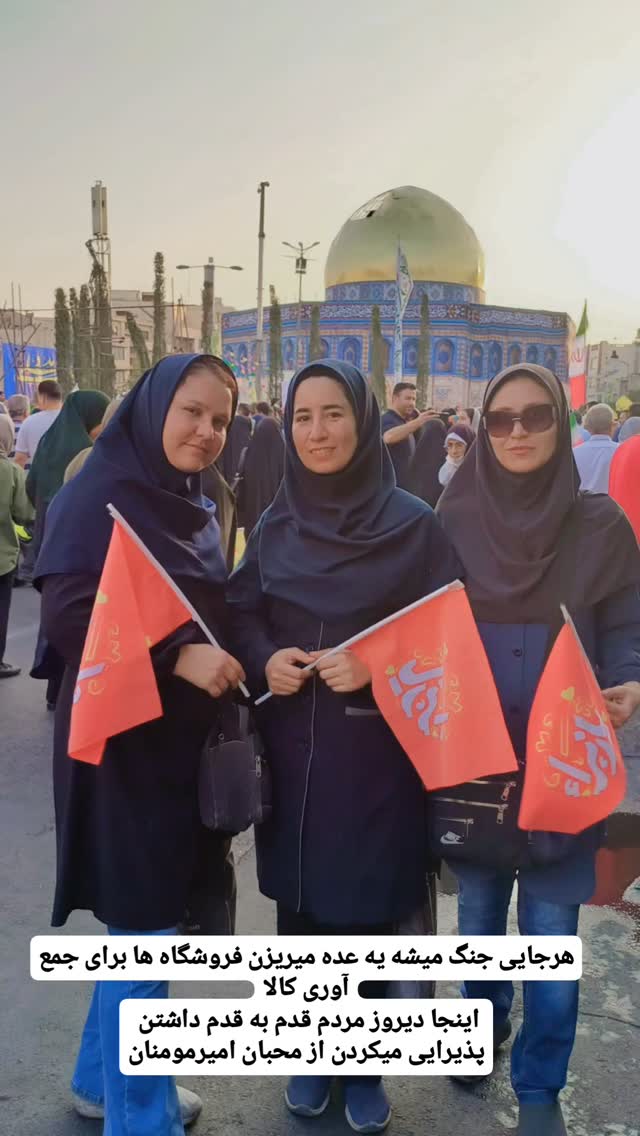  جدید ترین استوری اینستاگرام ندا نوروزی