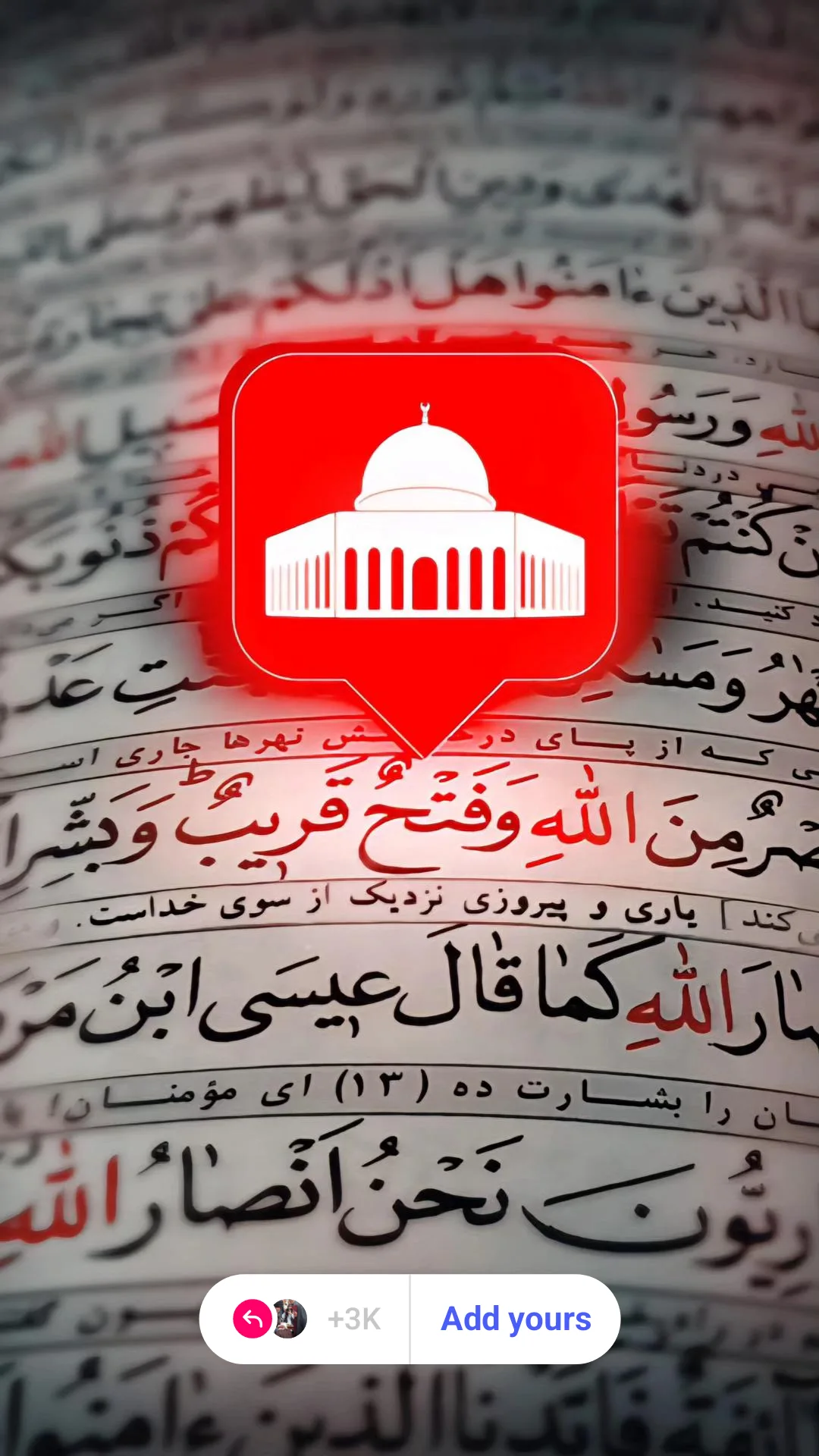  جدید ترین استوری اینستاگرام ندا نوروزی