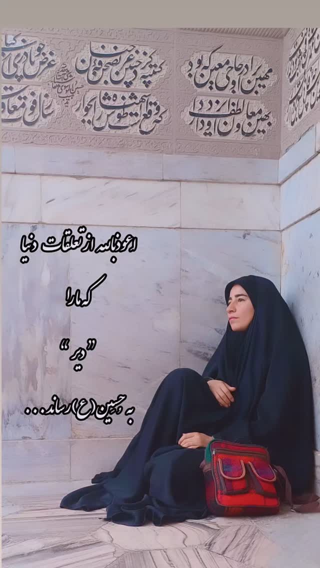  جدید ترین استوری اینستاگرام ندا نوروزی