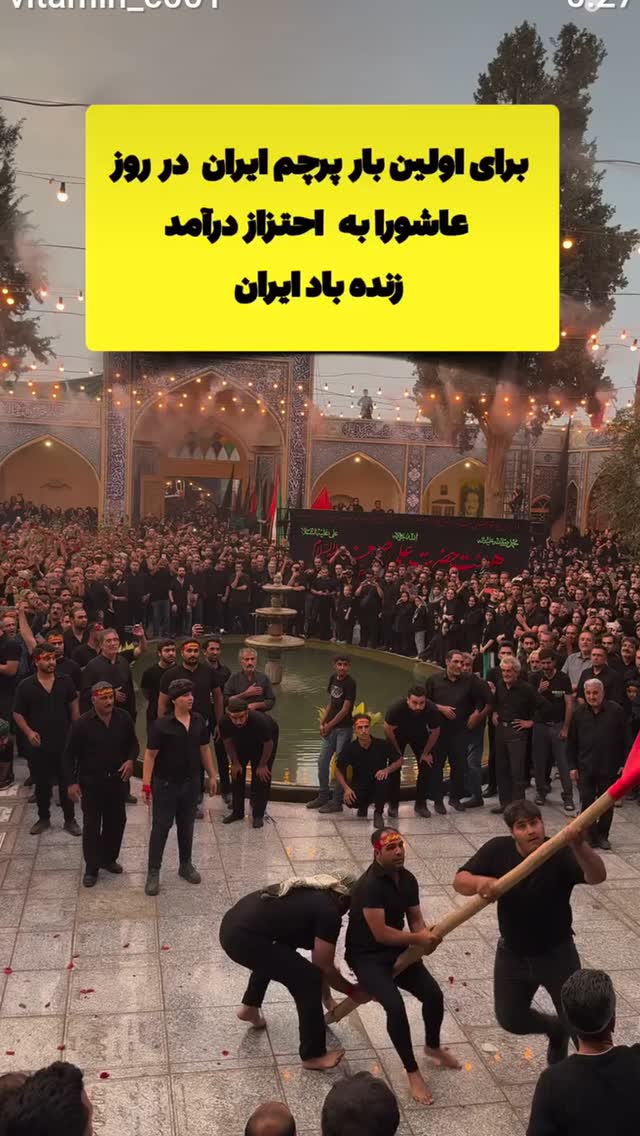  جدید ترین استوری اینستاگرام ندا نوروزی