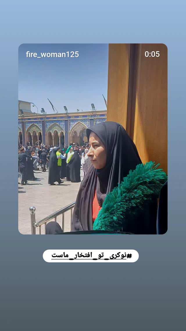  جدید ترین استوری اینستاگرام ندا نوروزی