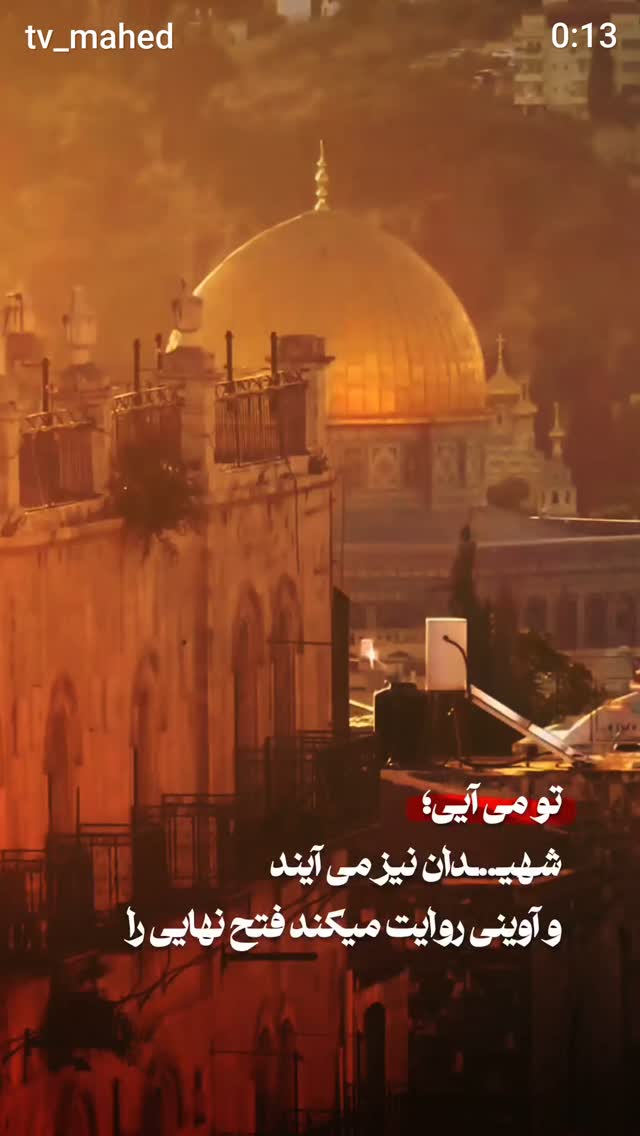  جدید ترین استوری اینستاگرام ندا نوروزی