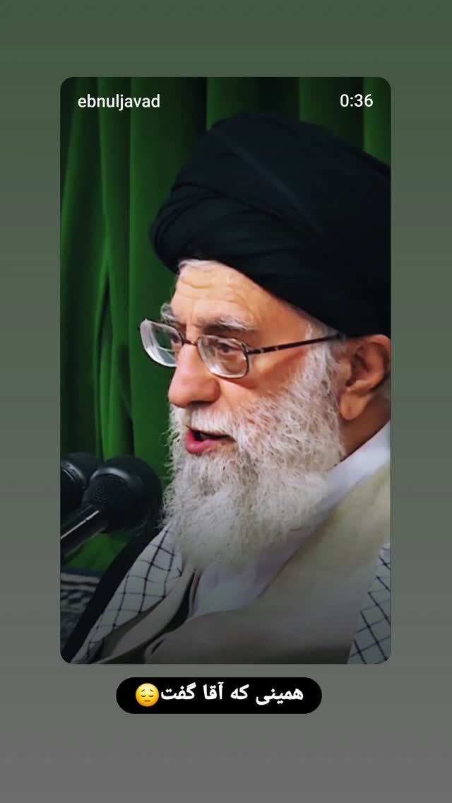  جدید ترین استوری اینستاگرام ندا نوروزی