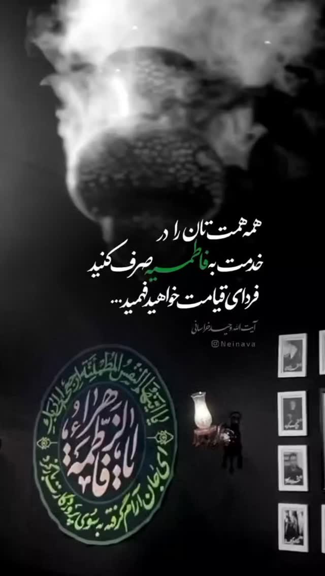  جدید ترین استوری اینستاگرام ندا نوروزی