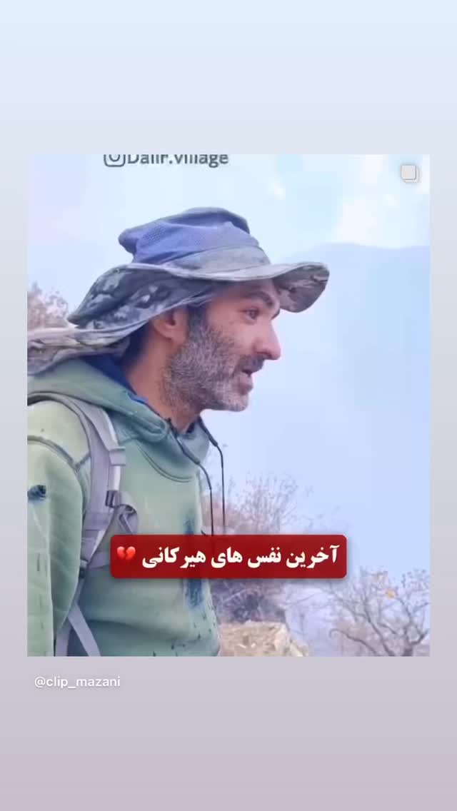  جدید ترین استوری اینستاگرام ندا قاسمی