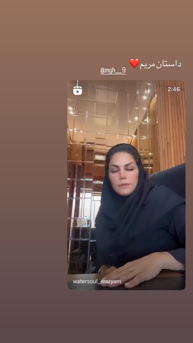  جدید ترین استوری اینستاگرام ندا قاسمی