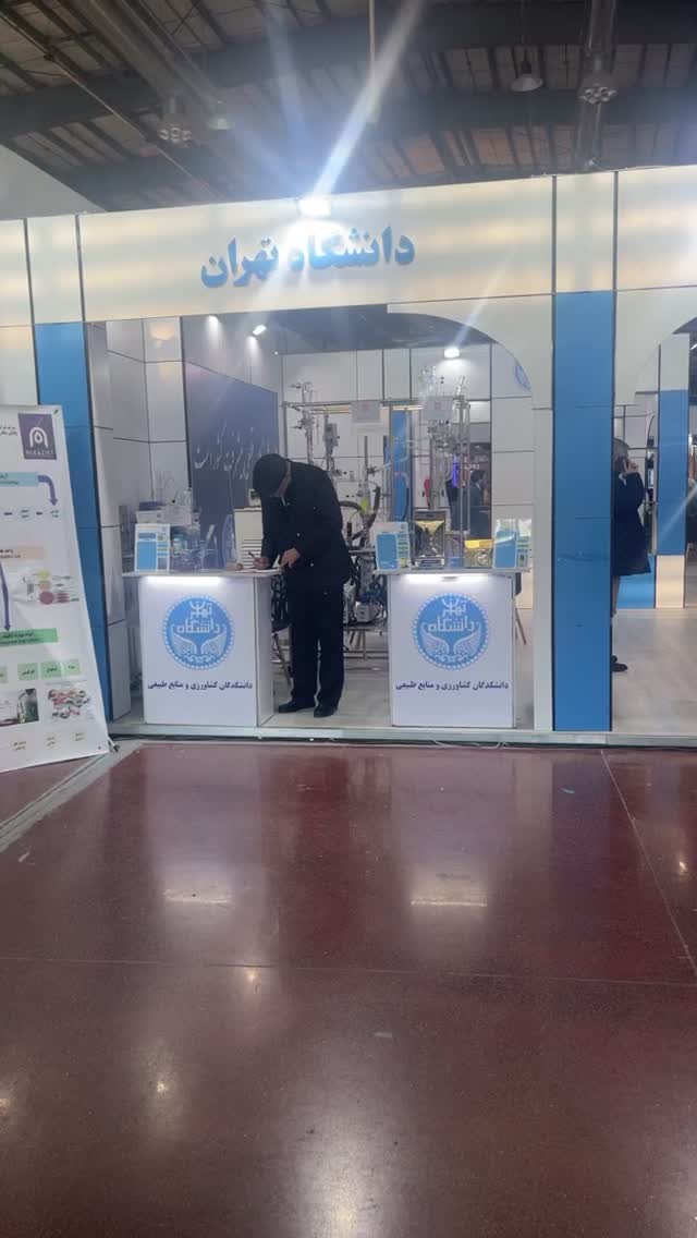  جدید ترین استوری اینستاگرام ندا قاسمی