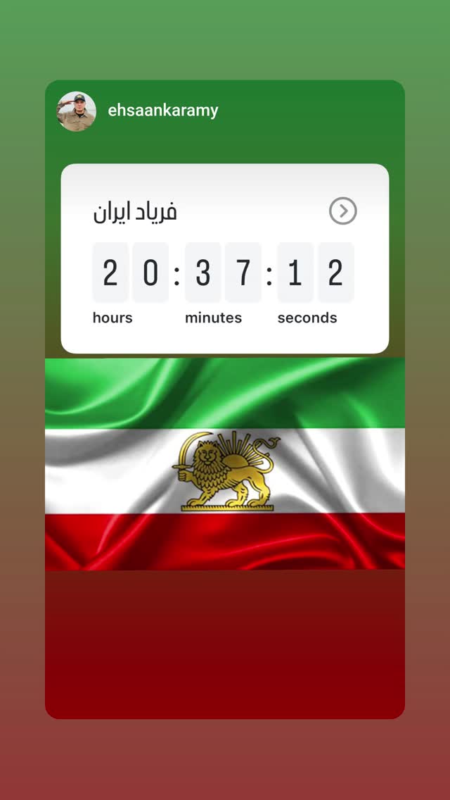  جدید ترین استوری اینستاگرام نگار استخر