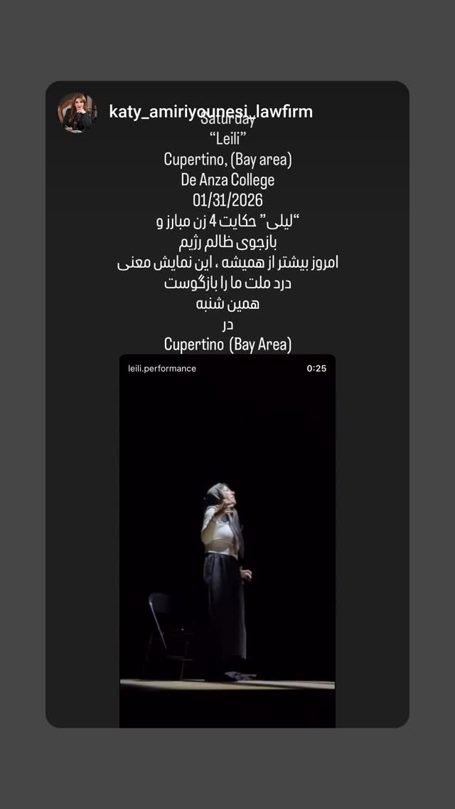  جدید ترین استوری اینستاگرام نگار استخر