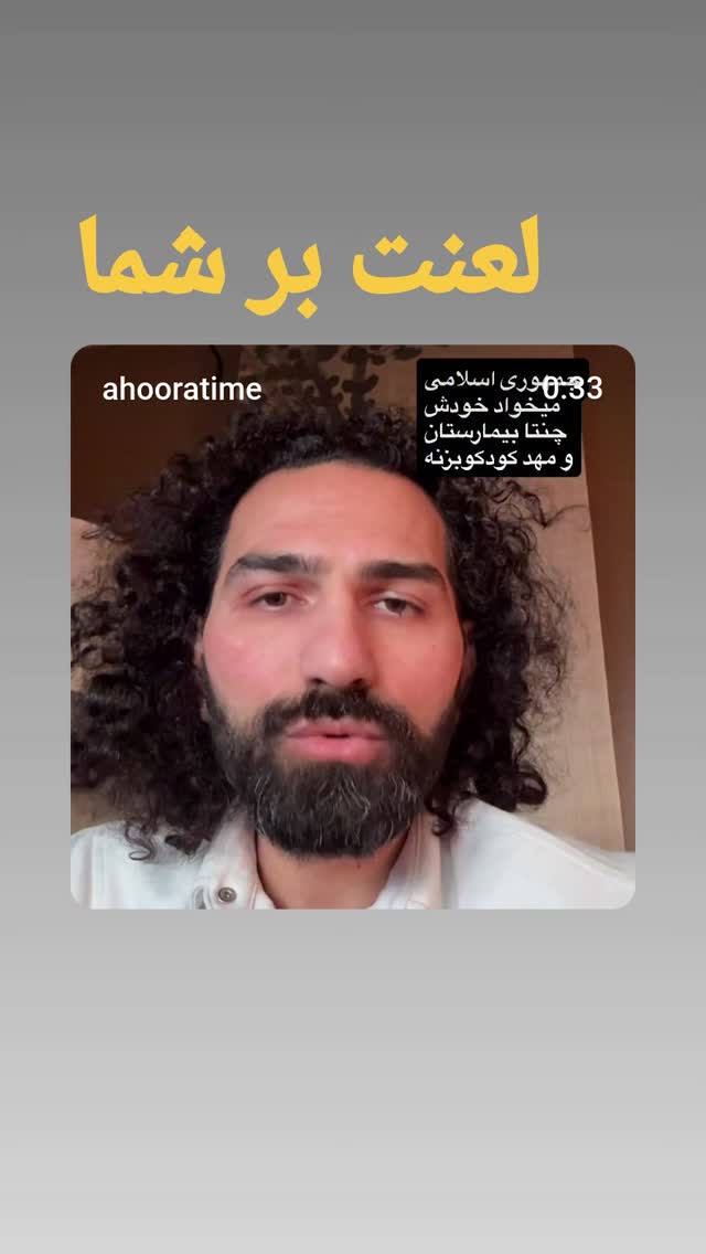  جدید ترین استوری اینستاگرام نگار استخر