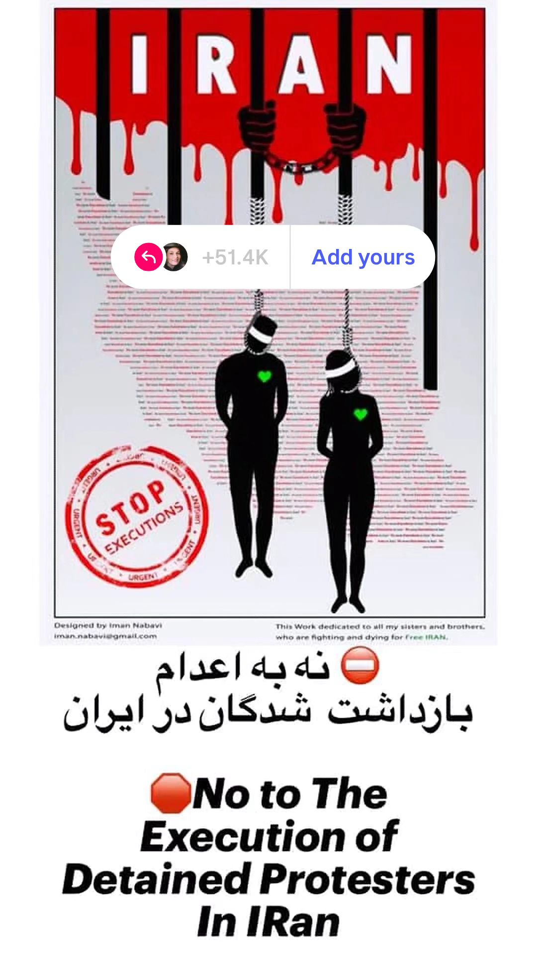  جدید ترین استوری اینستاگرام نگار استخر