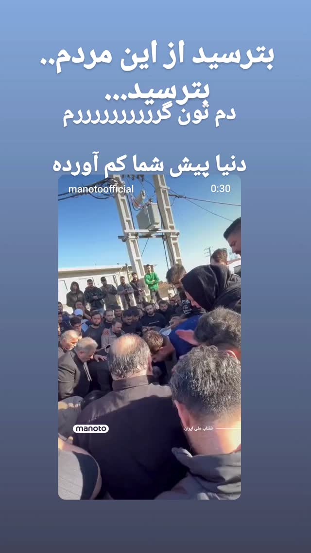  جدید ترین استوری اینستاگرام نگار استخر