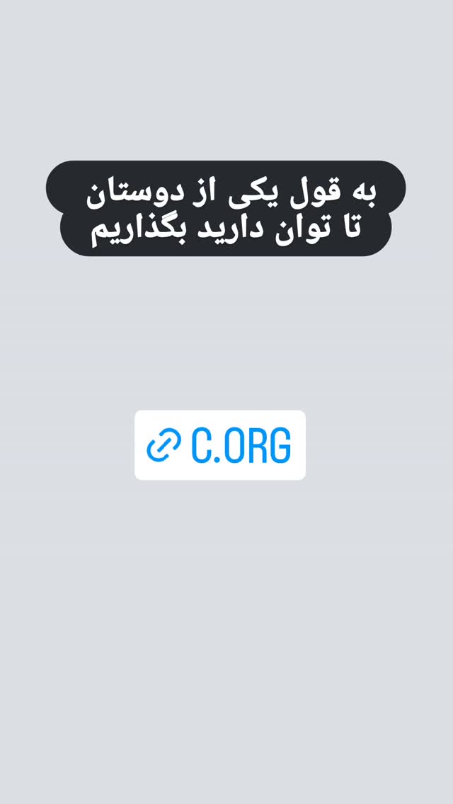  جدید ترین استوری اینستاگرام نگار استخر