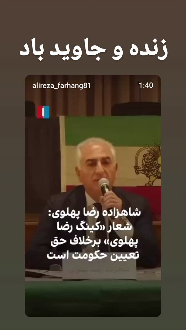  جدید ترین استوری اینستاگرام نگار استخر