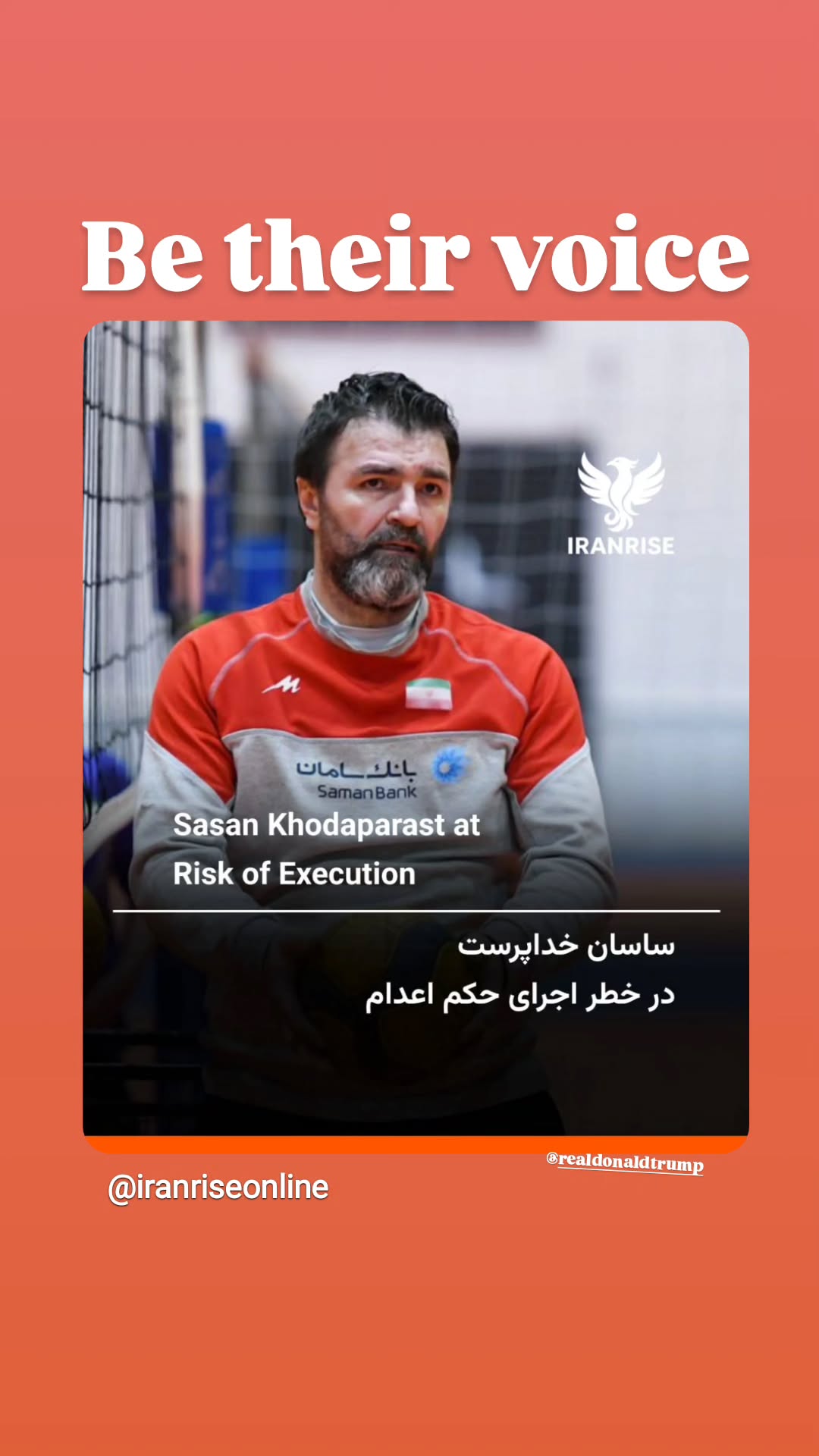  جدید ترین استوری اینستاگرام نگار استخر