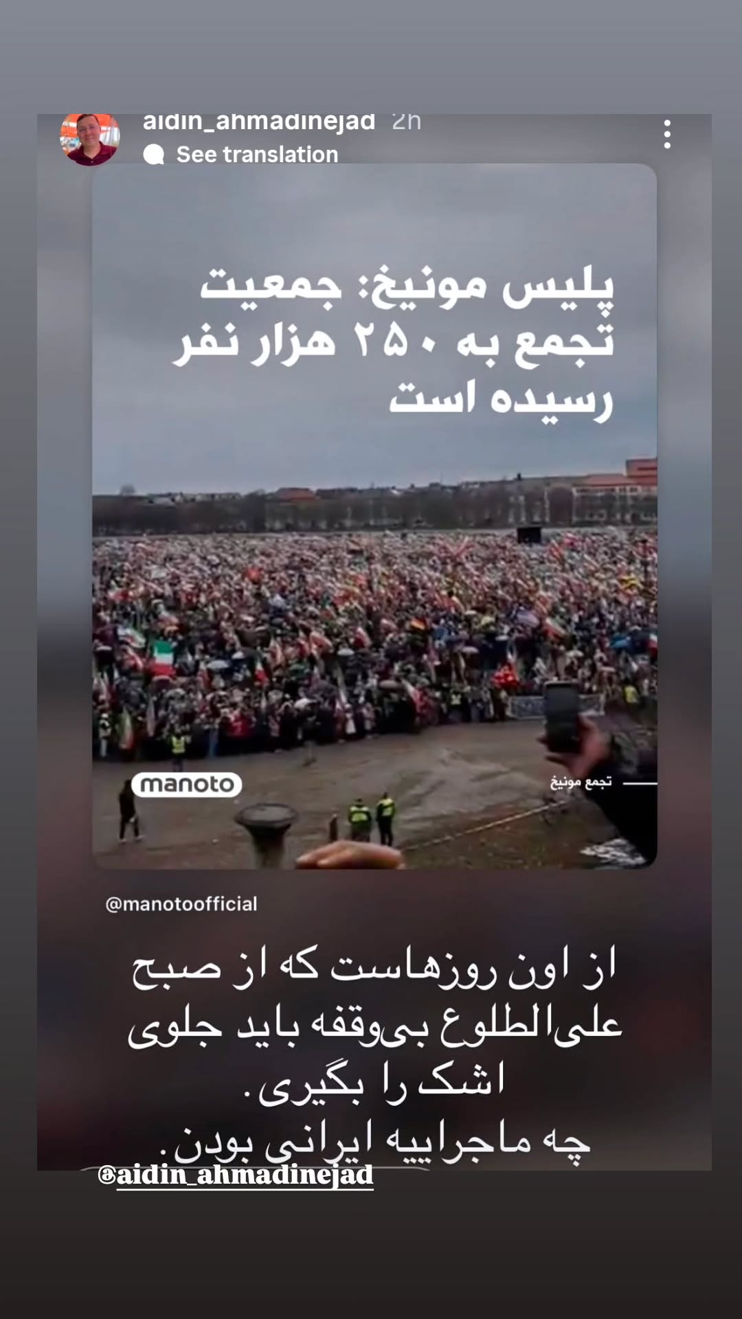  جدید ترین استوری اینستاگرام نگار استخر