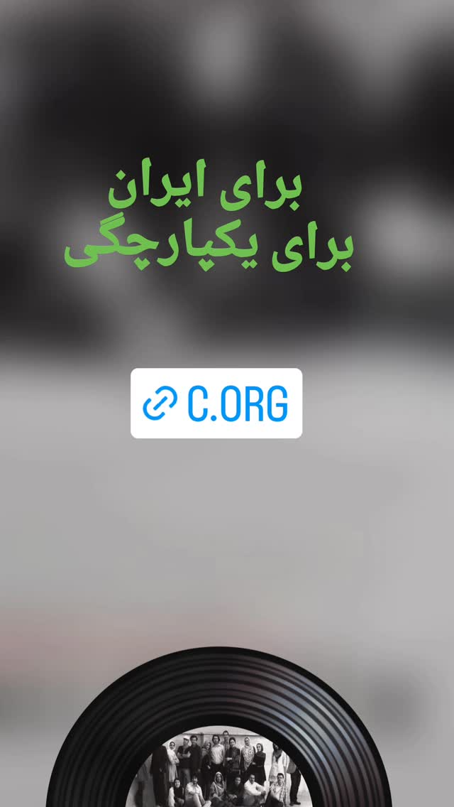  جدید ترین استوری اینستاگرام نگار استخر