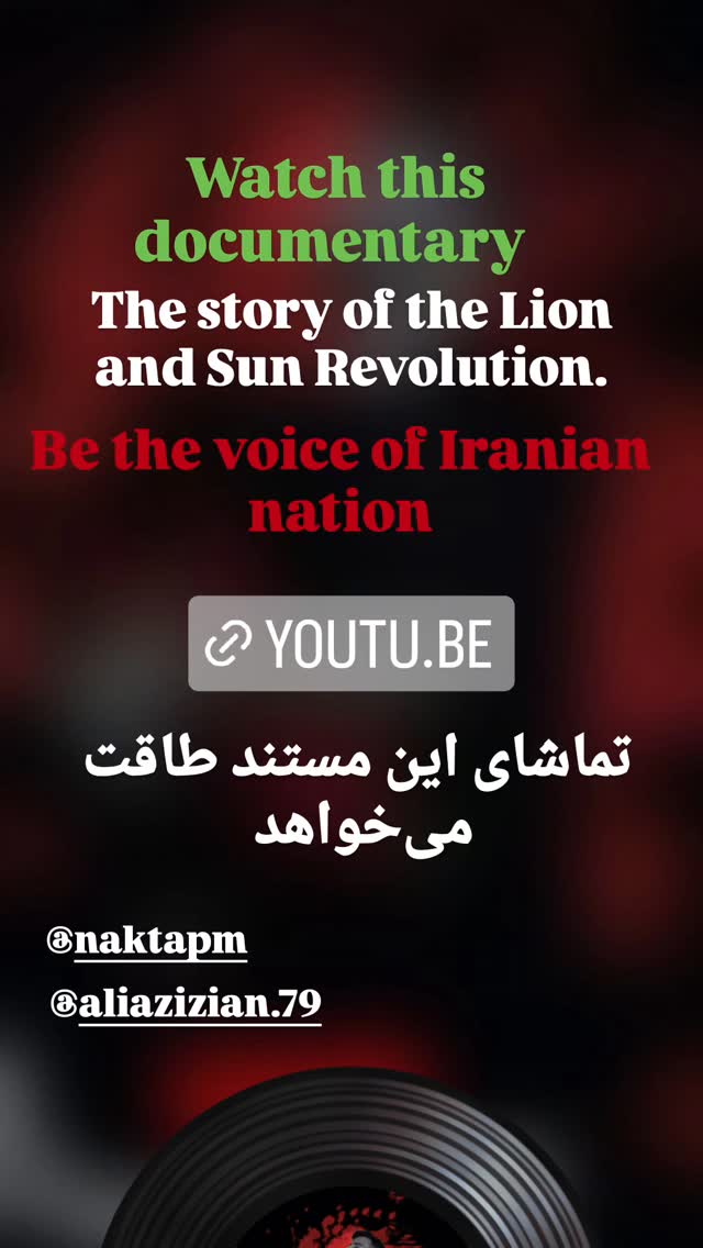 جدید ترین استوری اینستاگرام نگار استخر
