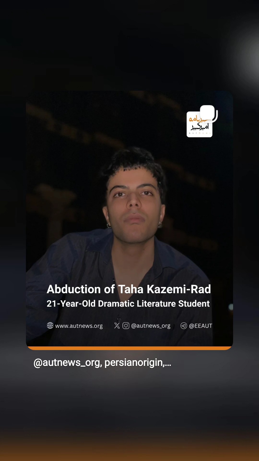  جدید ترین استوری اینستاگرام نگار استخر