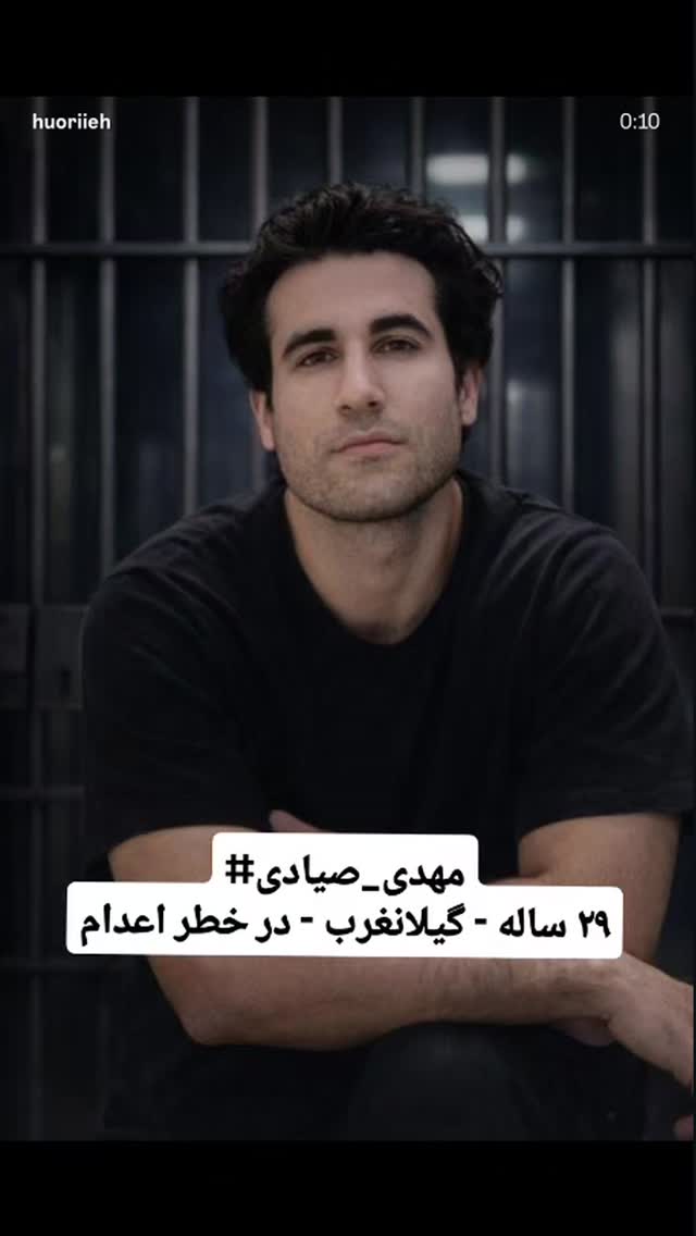  جدید ترین استوری اینستاگرام نگار استخر