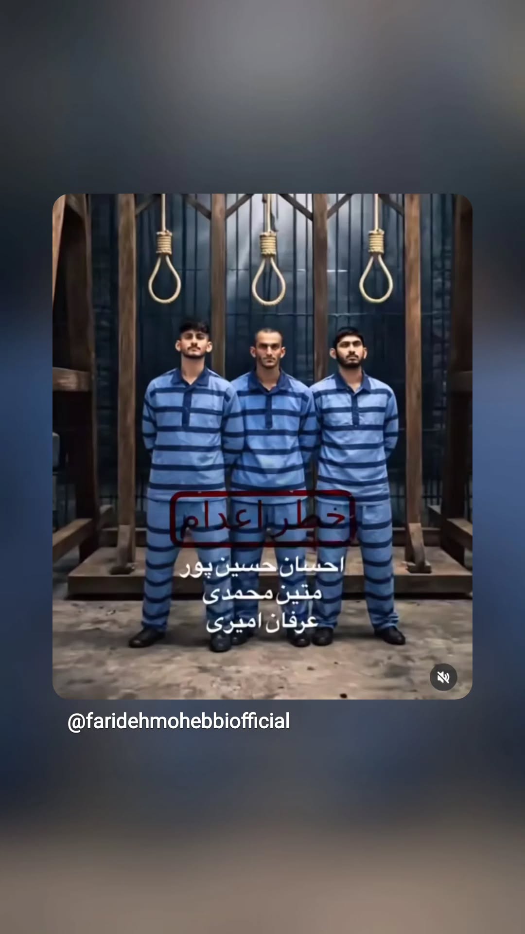  جدید ترین استوری اینستاگرام نگار استخر