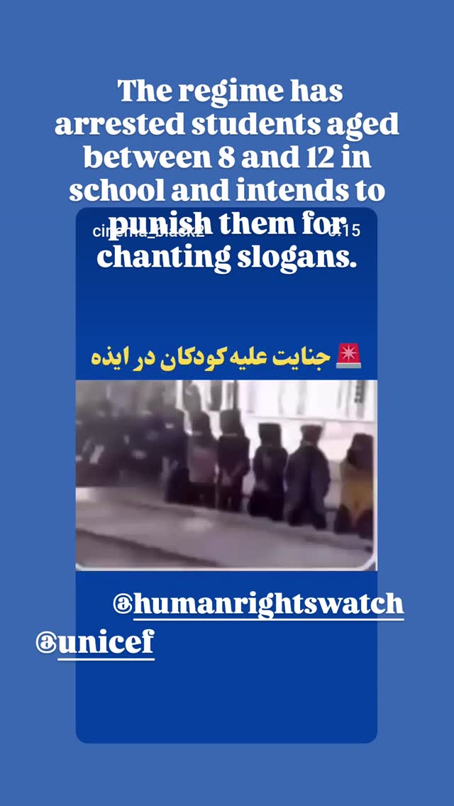  جدید ترین استوری اینستاگرام نگار استخر