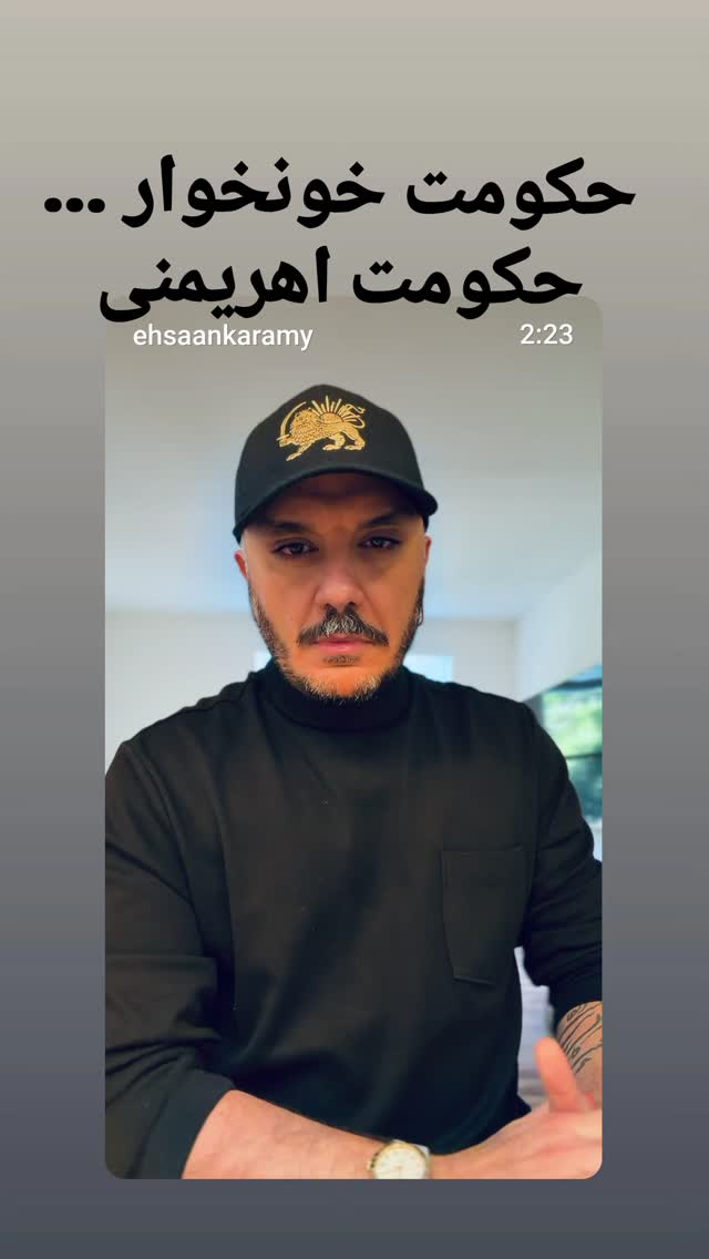  جدید ترین استوری اینستاگرام نگار استخر