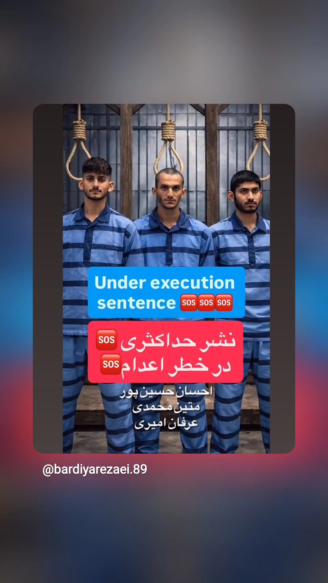  جدید ترین استوری اینستاگرام نگار استخر