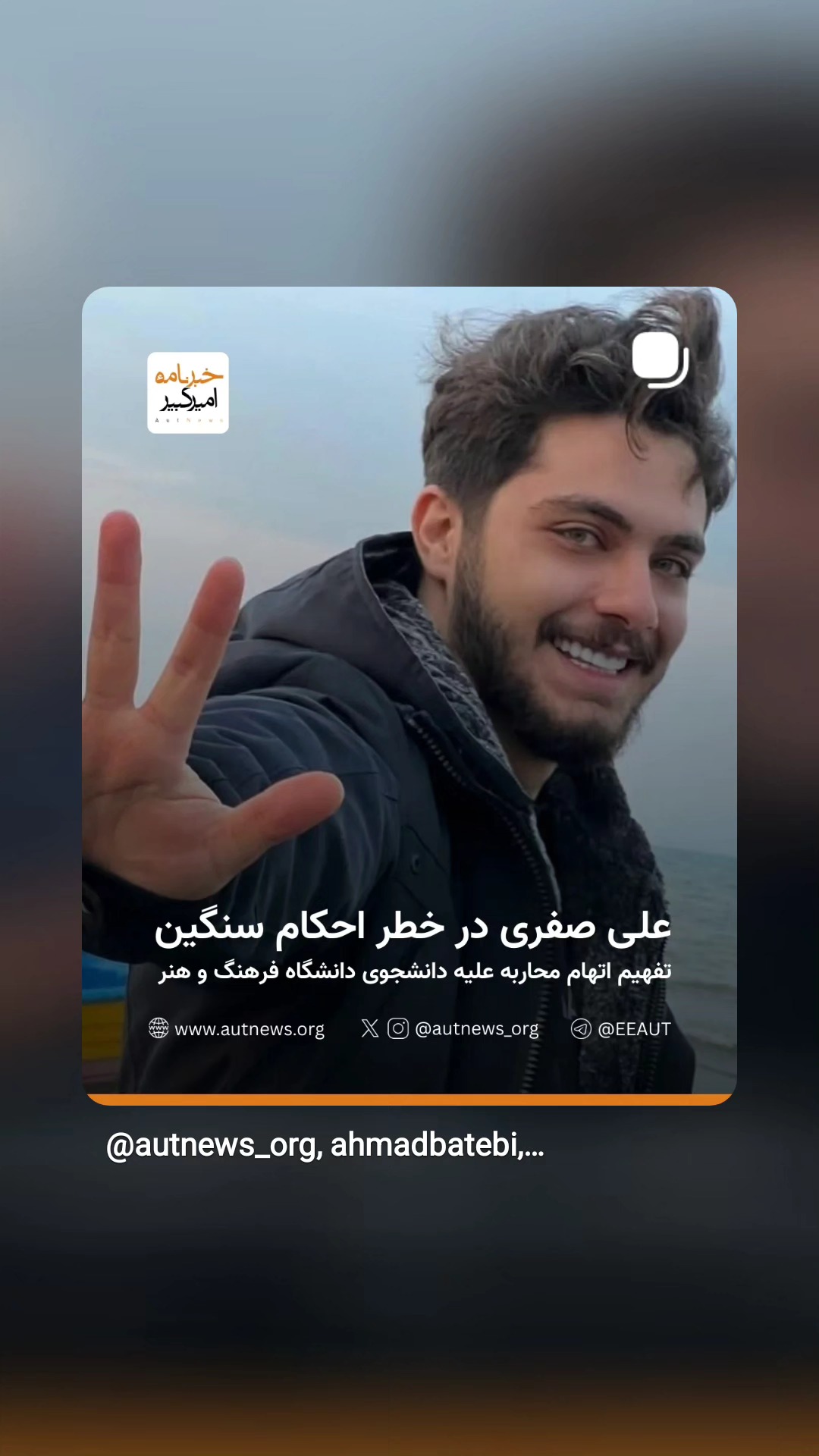 جدید ترین استوری اینستاگرام نگار استخر