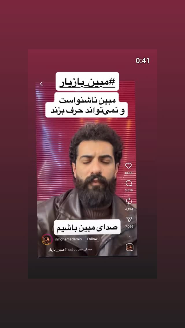  جدید ترین استوری اینستاگرام نگار استخر