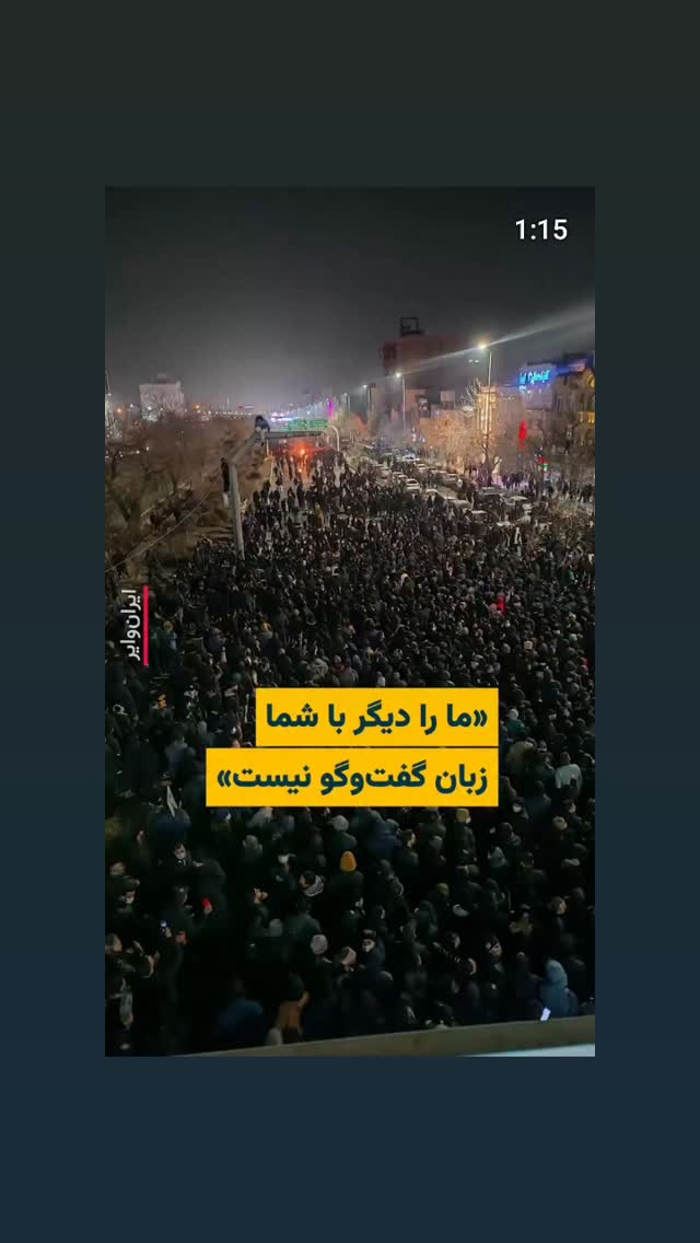  جدید ترین استوری اینستاگرام نگار استخر